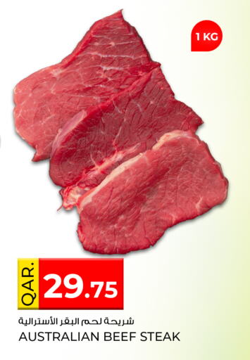 Beef available at Rawabi Hypermarkets in Qatar - Al Wakra