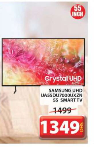 SAMSUNG Smart TV available at Grand Hyper Market in UAE - Dubai