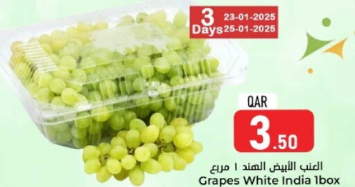 Grapes from India available at Dana Hypermarket in Qatar - Al Khor