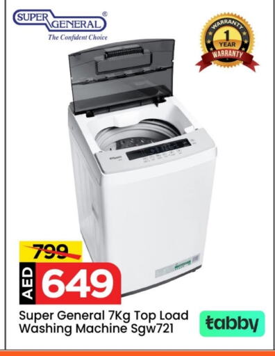 SUPER GENERAL Washing Machine available at Mark & Save Value Retail in UAE - Sharjah / Ajman