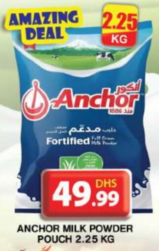 ANCHOR Milk Powder available at Grand Hyper Market in UAE - Dubai