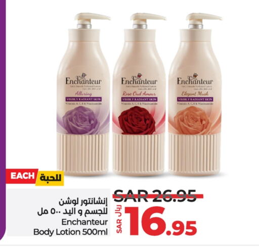 Enchanteur Body Lotion & Cream available at LULU Hypermarket in KSA, Saudi Arabia, Saudi - Jubail