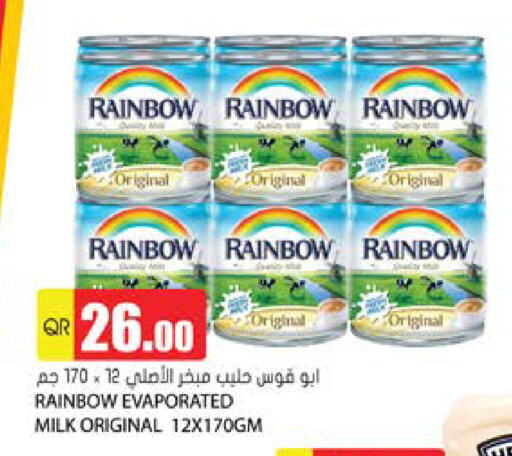 RAINBOW Evaporated Milk available at Grand Hypermarket in Qatar - Al Rayyan