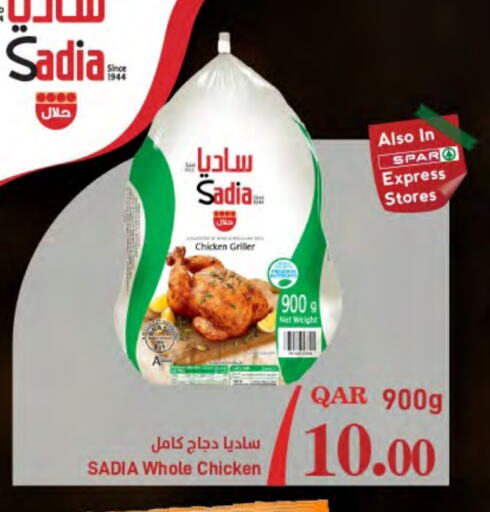 SADIA Frozen Whole Chicken available at SPAR in Qatar - Al Daayen