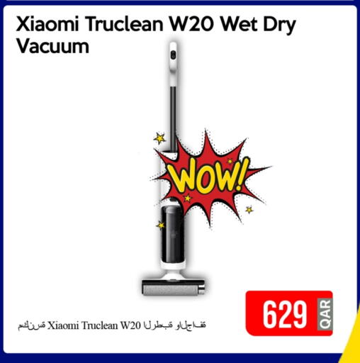 XIAOMI Vacuum Cleaner available at iCONNECT  in Qatar - Al Daayen