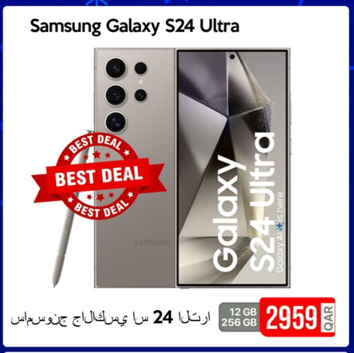 SAMSUNG S24 available at iCONNECT  in Qatar - Al Rayyan