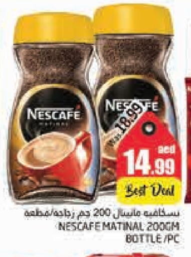 NESCAFE Coffee available at PASONS GROUP in UAE - Al Ain