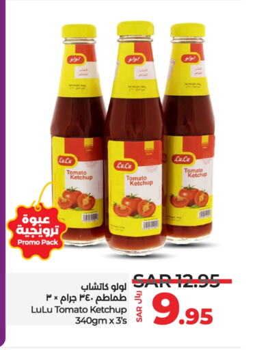 لولو كاتشب الطماطم available at لولو هايبرماركت in مملكة العربية السعودية, السعودية, سعودية - سيهات