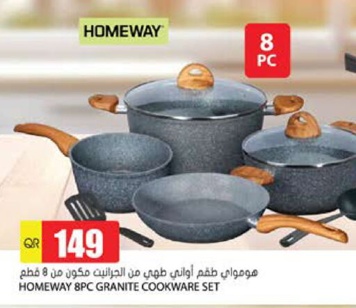 available at Grand Hypermarket in Qatar - Umm Salal