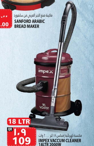 IMPEX Vacuum Cleaner available at Marza Hypermarket in Qatar - Umm Salal