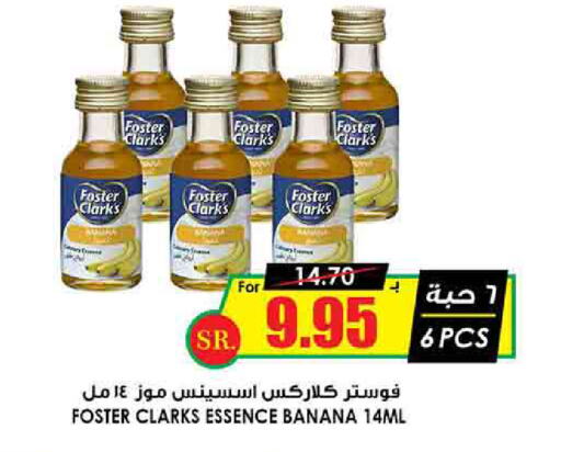 Banana available at Prime Supermarket in KSA, Saudi Arabia, Saudi - Riyadh