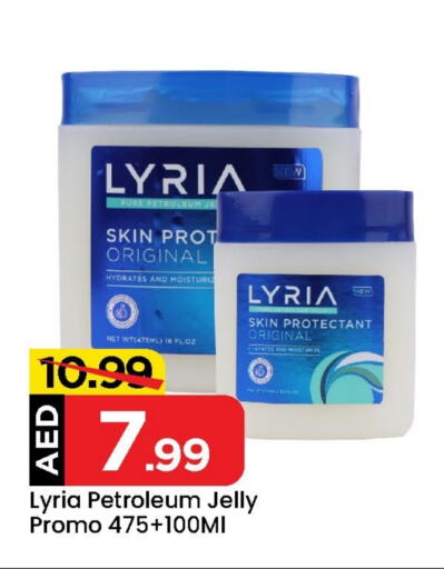 Petroleum Jelly available at Mark & Save in UAE - Abu Dhabi