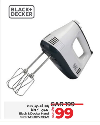 BLACK+DECKER Mixer / Grinder available at LULU Hypermarket in KSA, Saudi Arabia, Saudi - Riyadh