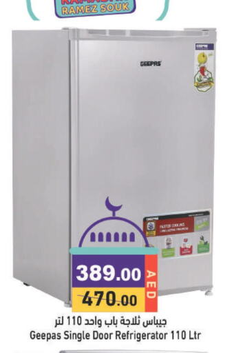 GEEPAS Refrigerator available at Aswaq Ramez in UAE - Dubai