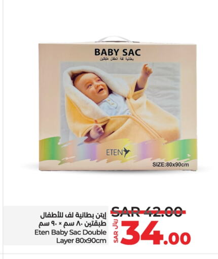 available at LULU Hypermarket in KSA, Saudi Arabia, Saudi - Riyadh