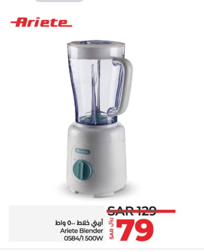 ARIETE Mixer / Grinder available at LULU Hypermarket in KSA, Saudi Arabia, Saudi - Tabuk