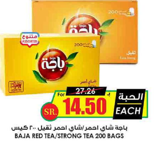 BAJA Tea Bags available at Prime Supermarket in KSA, Saudi Arabia, Saudi - Al Khobar