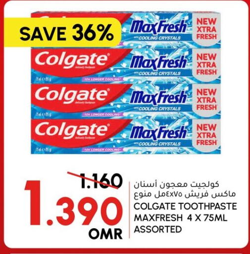 COLGATE Toothpaste available at Al Meera  in Oman - Salalah