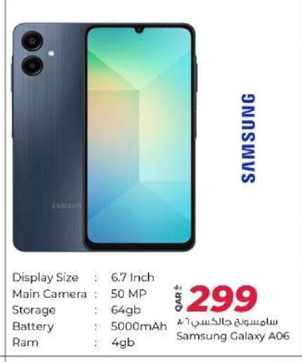 SAMSUNG available at Al Rawabi Electronics in Qatar - Al Rayyan