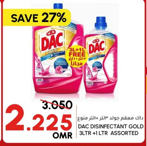 DAC Disinfectant available at Al Meera  in Oman - Sohar