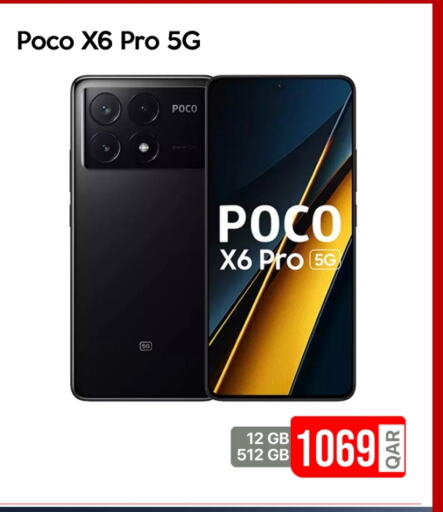 POCO available at iCONNECT  in Qatar - Umm Salal