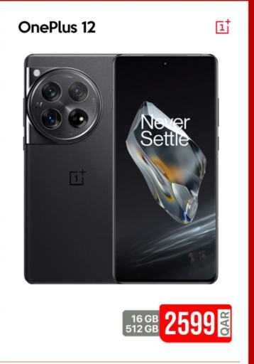 ONEPLUS available at iCONNECT  in Qatar - Al Rayyan