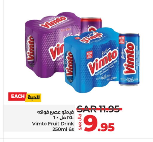 VIMTO available at LULU Hypermarket in KSA, Saudi Arabia, Saudi - Al-Kharj