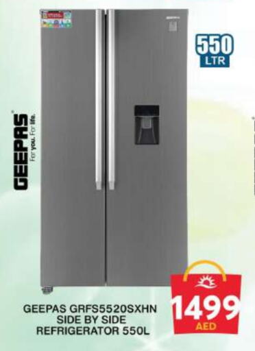 GEEPAS Refrigerator available at Grand Hyper Market in UAE - Dubai