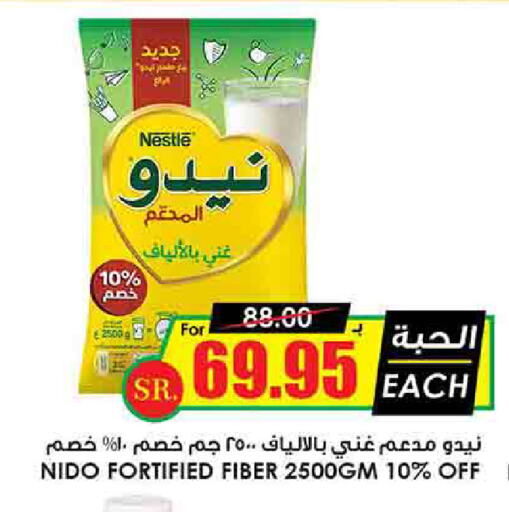 NIDO Milk Powder available at Prime Supermarket in KSA, Saudi Arabia, Saudi - Jubail