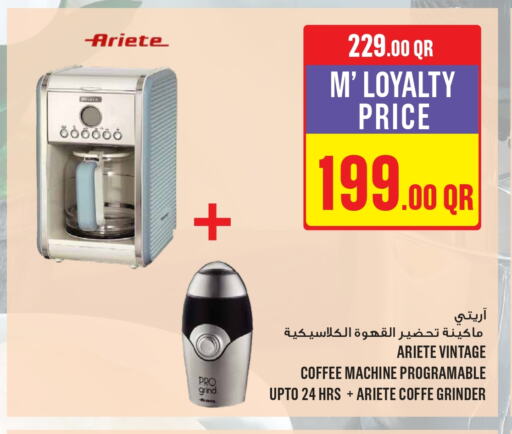 available at Monoprix in Qatar - Al Daayen