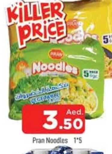 PRAN Noodles available at AL MADINA in UAE - Sharjah / Ajman