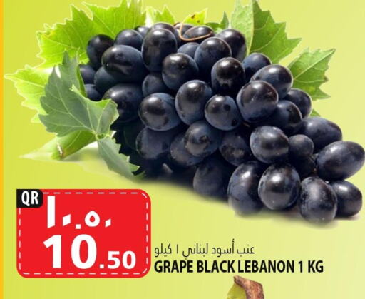 Grapes from Lebanon available at Marza Hypermarket in Qatar - Al Khor