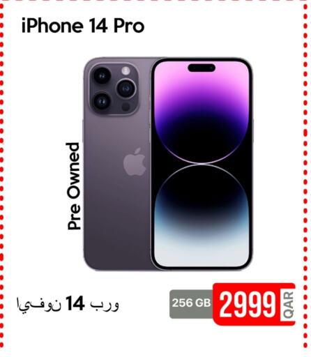 APPLE iPhone 14 available at iCONNECT  in Qatar - Al Rayyan