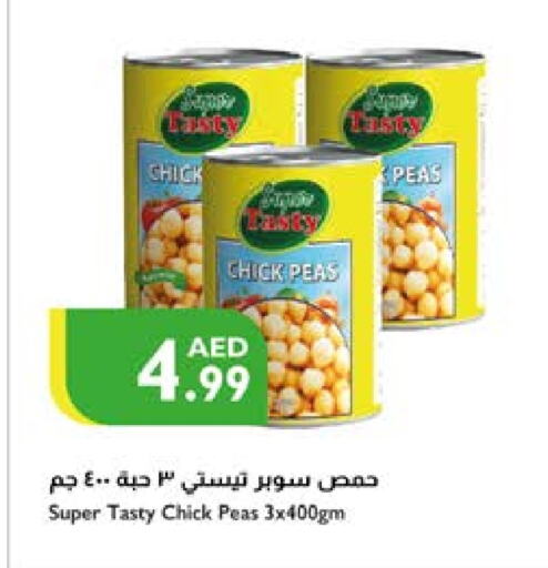 Chick Peas available at Istanbul Supermarket in UAE - Dubai