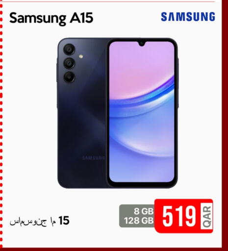 SAMSUNG available at iCONNECT  in Qatar - Al Rayyan