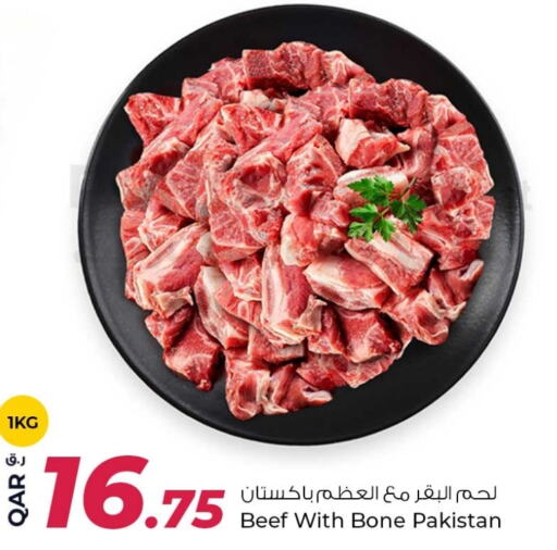 Beef available at Rawabi Hypermarkets in Qatar - Umm Salal