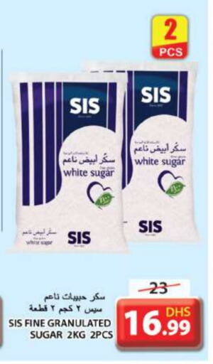 available at Grand Hyper Market in UAE - Sharjah / Ajman