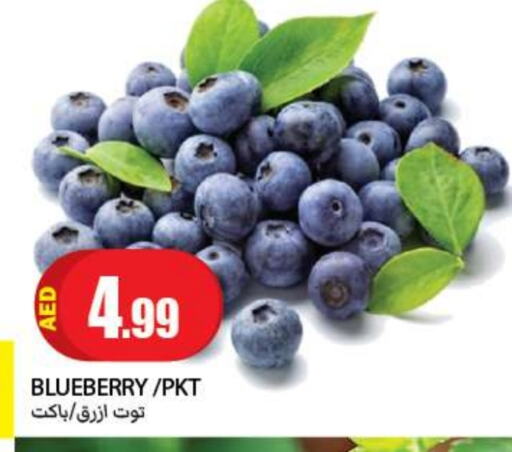 Berries available at Rawabi Market Ajman in UAE - Sharjah / Ajman