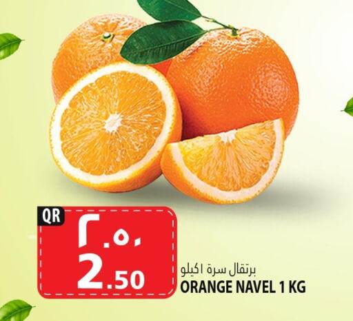 Orange available at Marza Hypermarket in Qatar - Al Rayyan