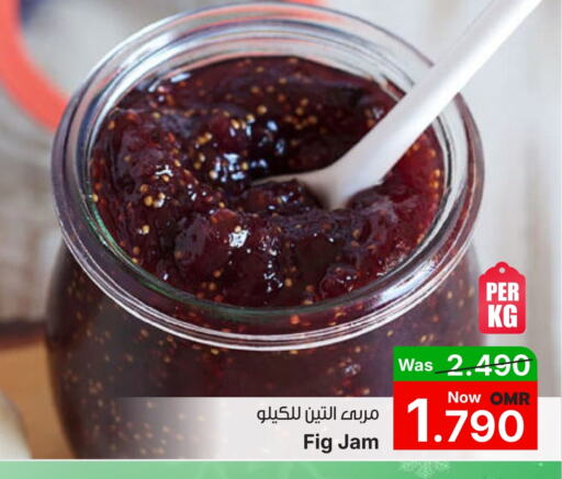 Jam available at Al Qoot Hypermarket in Oman - Muscat