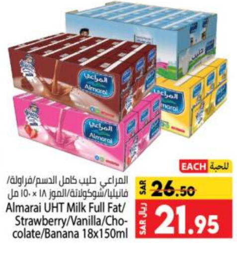 ALMARAI Long Life / UHT Milk available at Kabayan Hypermarket in KSA, Saudi Arabia, Saudi - Jeddah