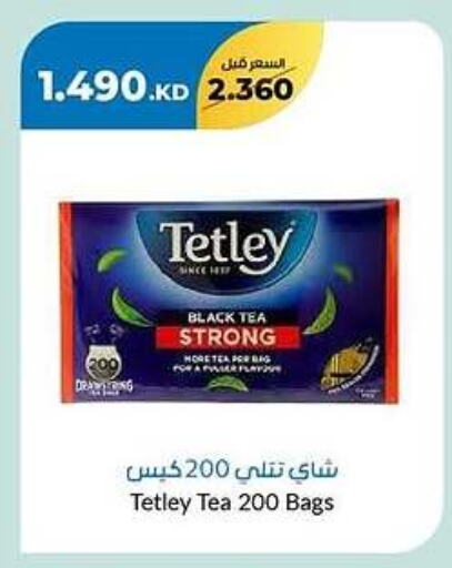 TETLEY Tea Bags available at khitancoop in Kuwait - Ahmadi Governorate