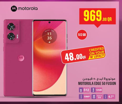 MOTOROLA available at Monoprix in Qatar - Al Khor