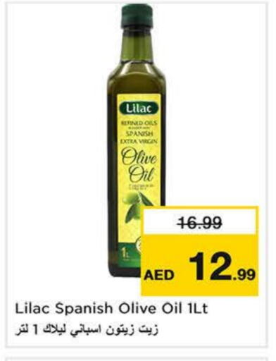 LILAC Virgin Olive Oil available at Last Chance  in UAE - Sharjah / Ajman