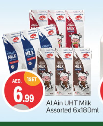 Long Life / UHT Milk available at TALAL MARKET in UAE - Dubai