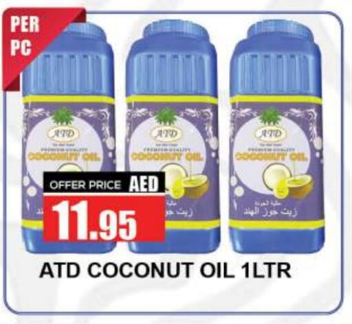 Coconut available at Quick Supermarket in UAE - Sharjah / Ajman