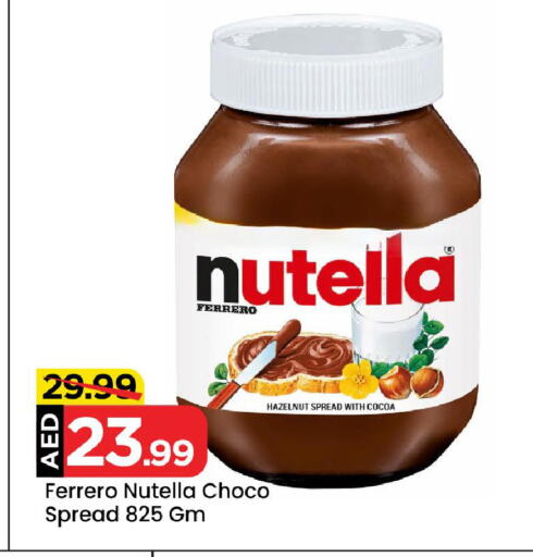 NUTELLA Chocolate Spread available at Mark & Save in UAE - Abu Dhabi