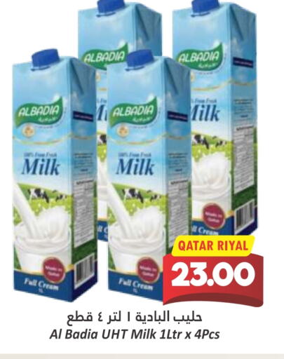 Long Life / UHT Milk available at Dana Hypermarket in Qatar - Al Khor