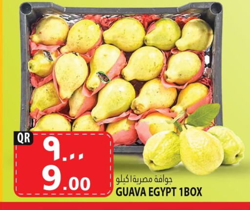 Guava from Egypt available at Marza Hypermarket in Qatar - Al Wakra