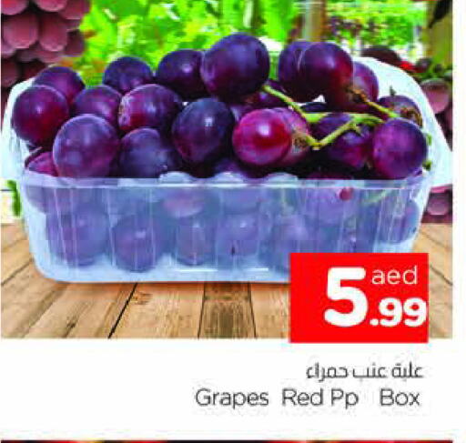 Grapes available at AL MADINA in UAE - Sharjah / Ajman